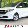 honda freed-hybrid 2019 quick_quick_GB7_GB7-1103136 image 1