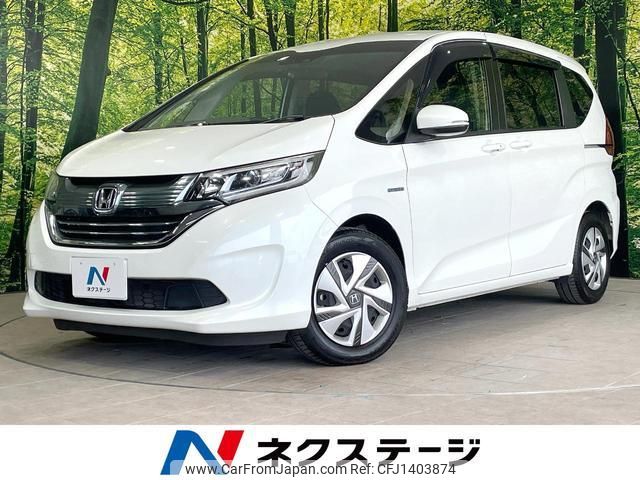 honda freed-hybrid 2019 quick_quick_GB7_GB7-1103136 image 1