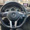 mercedes-benz e-class-station-wagon 2014 -MERCEDES-BENZ--Benz E Class Wagon RBA-212236C--WDD2122362A967631---MERCEDES-BENZ--Benz E Class Wagon RBA-212236C--WDD2122362A967631- image 21