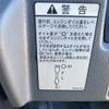 mitsubishi-fuso canter 2013 GOO_NET_EXCHANGE_0940114A30240904W001 image 33