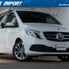 mercedes-benz v-class 2021 quick_quick_447811C_W1V44781323824737 image 1