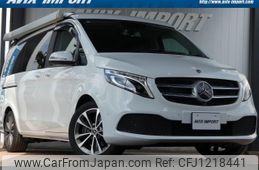 mercedes-benz v-class 2021 quick_quick_447811C_W1V44781323824737