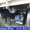 mitsubishi-fuso canter 2014 GOO_NET_EXCHANGE_0506918A30250512W001 image 6