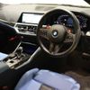 bmw m4 2022 -BMW--BMW M4 3BA-52AZ30--WBS42AZ040CK57304---BMW--BMW M4 3BA-52AZ30--WBS42AZ040CK57304- image 3