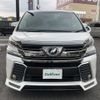 toyota vellfire 2016 -TOYOTA--Vellfire DBA-AGH30W--AGH30-0080410---TOYOTA--Vellfire DBA-AGH30W--AGH30-0080410- image 19