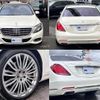 mercedes-benz s-class 2016 quick_quick_222982C_WDD2229822A241248 image 9