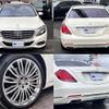 mercedes-benz s-class 2016 quick_quick_222982C_WDD2229822A241248 image 9