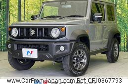suzuki jimny-sierra 2024 -SUZUKI--Jimny Sierra 3BA-JB74W--JB74W-231***---SUZUKI--Jimny Sierra 3BA-JB74W--JB74W-231***-