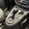 smart forfour 2017 CFJ1768440 image 21