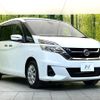 nissan serena 2017 quick_quick_C27_C27-005036 image 17