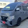 nissan caravan-van 2023 CFJ1753983 image 1