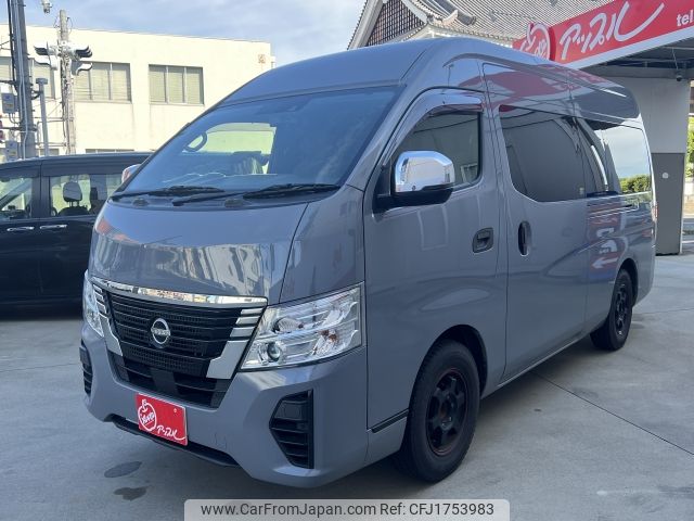 nissan caravan-van 2023 CFJ1753983 image 1