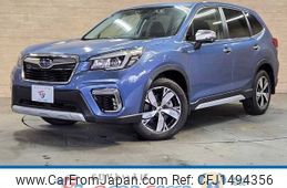 subaru forester 2020 CFJ1494356
