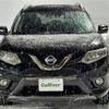 nissan x-trail 2015 -NISSAN--X-Trail DBA-NT32--NT32-519934---NISSAN--X-Trail DBA-NT32--NT32-519934- image 19