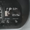 toyota townace-van 2023 CFJ1772153 image 44
