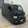 honda vamos 2005 -HONDA 【大阪 590ニ999】--Vamos HM1-1514053---HONDA 【大阪 590ニ999】--Vamos HM1-1514053- image 1