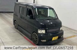 honda vamos 2005 -HONDA 【大阪 590ニ999】--Vamos HM1-1514053---HONDA 【大阪 590ニ999】--Vamos HM1-1514053-