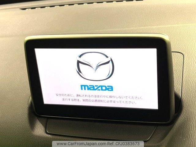 mazda demio 2020 CFJ0383673 image 2