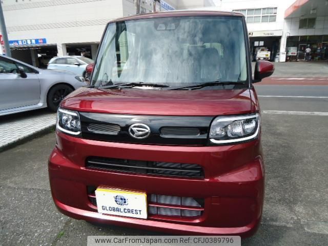 daihatsu tanto 2024 quick_quick_LA650S_LA650S-0415686 image 1