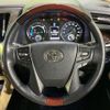 toyota alphard 2015 CFJ1657077 image 13