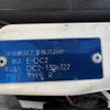 honda integra 1999 -HONDA--Integra E-DC2--DC2-1306322---HONDA--Integra E-DC2--DC2-1306322- image 31