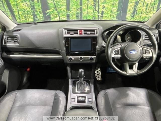 subaru outback 2015 -SUBARU--Legacy OutBack DBA-BS9--BS9-012712---SUBARU--Legacy OutBack DBA-BS9--BS9-012712- image 2