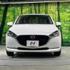 mazda demio 2022 CFJ1529694 image 14
