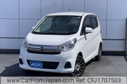 nissan dayz 2016 CFJ1707503