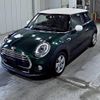 mini mini-others 2016 CFJ1523835 image 5