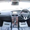 volvo v40 2016 CFJ1550351 image 3