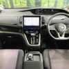 nissan serena 2017 -NISSAN--Serena DAA-GFC27--GFC27-064954---NISSAN--Serena DAA-GFC27--GFC27-064954- image 2