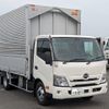 hino dutro 2023 -HINO--Hino Dutoro 2KG-XZU712M--XZU712-0015752---HINO--Hino Dutoro 2KG-XZU712M--XZU712-0015752- image 3