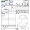 daihatsu hijet-truck 2017 CFJ1864290 image 3