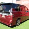 nissan serena 2020 -NISSAN--Serena DAA-HFC27--HFC27-078988---NISSAN--Serena DAA-HFC27--HFC27-078988- image 26