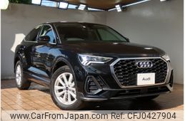 audi q3 2023 -AUDI--Audi Q3 3AA-F3DFY--WAUZZZF37P1007581---AUDI--Audi Q3 3AA-F3DFY--WAUZZZF37P1007581-