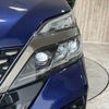 nissan serena 2021 -NISSAN--Serena 6AA-HFC27--HFC27-112791---NISSAN--Serena 6AA-HFC27--HFC27-112791- image 23