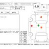 suzuki jimny 2018 -SUZUKI--Jimny JB23W--JB23W-776998---SUZUKI--Jimny JB23W--JB23W-776998- image 4