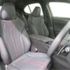 lexus ux 2024 -LEXUS--Lexus UX 6AA-MZAH11--MZAH11-3000631---LEXUS--Lexus UX 6AA-MZAH11--MZAH11-3000631- image 13