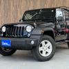 jeep wrangler-unlimited 2015 GOO_JP_700050968530230226004 image 15