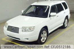 subaru forester 2007 -SUBARU--Forester CBA-SG5--SG5-128071---SUBARU--Forester CBA-SG5--SG5-128071-