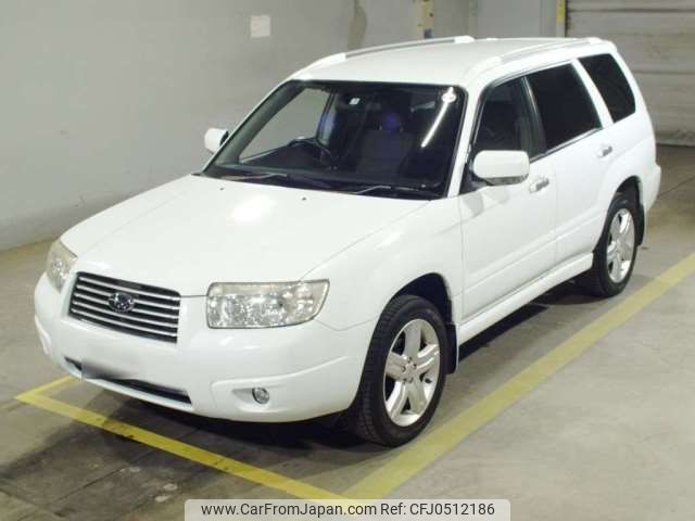 subaru forester 2007 -SUBARU--Forester CBA-SG5--SG5-128071---SUBARU--Forester CBA-SG5--SG5-128071- image 1