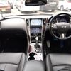 nissan skyline 2015 CFJ1731540 image 2