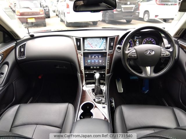 nissan skyline 2015 CFJ1731540 image 2