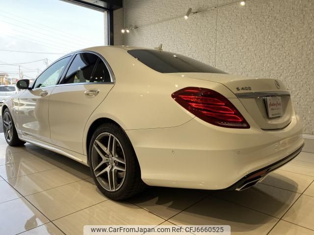 mercedes-benz s-class 2014 quick_quick_222057_WDD2220572A100467 image 2