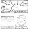 suzuki wagon-r 2023 -SUZUKI 【とちぎ 580ﾑ7418】--Wagon R MH85S-162537---SUZUKI 【とちぎ 580ﾑ7418】--Wagon R MH85S-162537- image 3