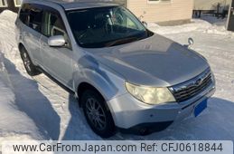 subaru forester 2007 -SUBARU--Forester DBA-SH5--SH5-004557---SUBARU--Forester DBA-SH5--SH5-004557-