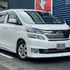 toyota vellfire 2014 -TOYOTA 【名変中 】--Vellfire ANH20W--8319837---TOYOTA 【名変中 】--Vellfire ANH20W--8319837- image 25