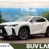 lexus ux 2022 -LEXUS--Lexus UX 6AA-MZAH10--MZAH10-2125910---LEXUS--Lexus UX 6AA-MZAH10--MZAH10-2125910- image 1