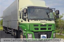 isuzu giga 2014 -ISUZU--Giga QKG-CYJ77A--CYJ77A-7009453---ISUZU--Giga QKG-CYJ77A--CYJ77A-7009453-