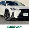 lexus ux 2019 -LEXUS--Lexus UX 6AA-MZAH10--MZAH10-2045226---LEXUS--Lexus UX 6AA-MZAH10--MZAH10-2045226- image 6